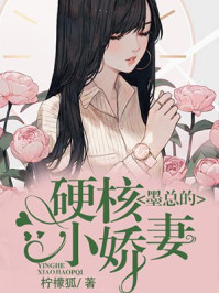 丁香花免费视频观看