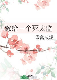 私人漂亮的女教师HD高清