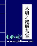 室内男m网调任务大全