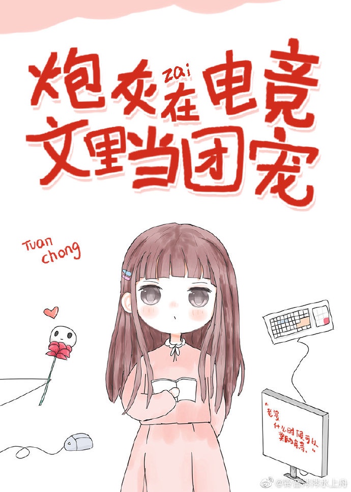 www.色小妹