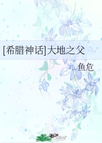 慈善网103838com