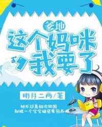 白发魔女传林青霞版