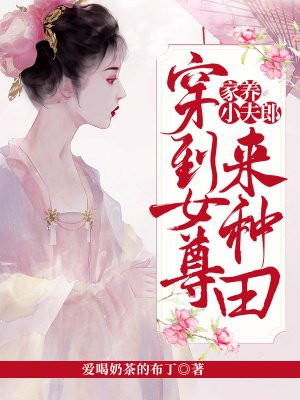 雷神3:诸神黄昏电影