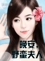 七濑麻衣