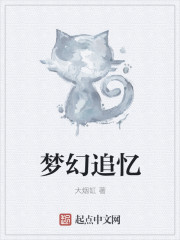 fgo师匠本子