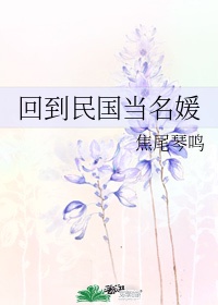 小草莓破解版apk