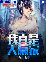 新世界电影高清完整版