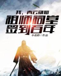 新任女教师动漫免费版