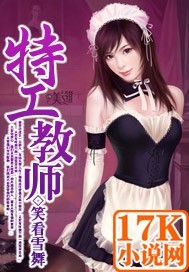 彼女彼女x彼女完整版