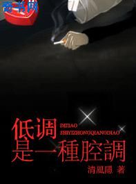 名门挚爱全集漫画免费观看