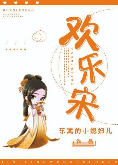 《李宗瑞全集》合集