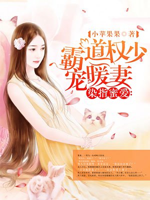 伊人久99久女女视频精品免