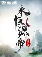 长春律师事务所