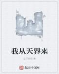 师尊h