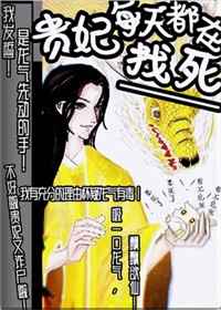 斗破苍穹漫画免费下拉式