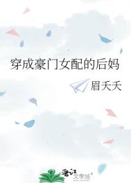 小黄豆crm在线