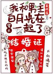 古古漫画app 下载