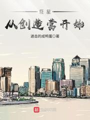 听了包湿mp3在线试听