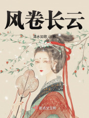 杜淳甘婷婷