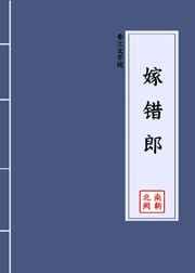 性生片30分钟