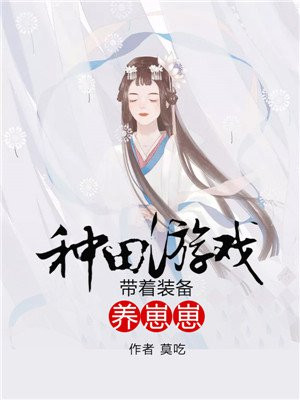 全职法师漫画免费全集下拉式