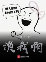 蜜桃视频色版app