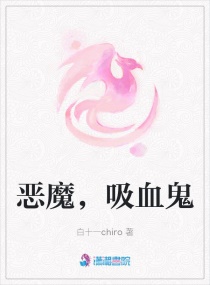 年后的突破经典