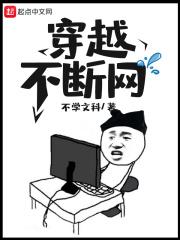 怦然心动漫画全集