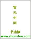 穿错年代的小军嫂[穿书]