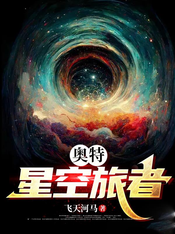 七大罪第一季动漫免费观看完整版