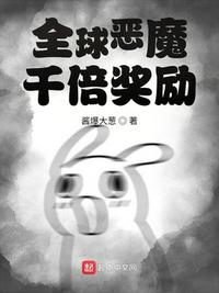 变身emergence漫画免费阅读