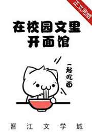 猎神:冬日之战