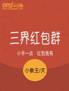 avaya中国