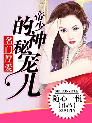 按摩女部k8经典免费看