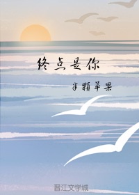 将军夫人娇养手册(重生)