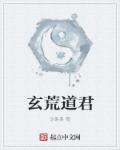 无码粉嫩小泬无套在线观看软件