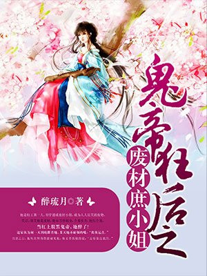 辽宁11选5走势图手机版