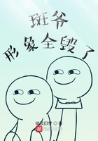 易感by东度日