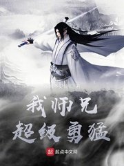 genshinimpact无尽的