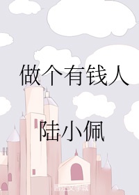 暗夜玫瑰