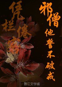 霍比特人2