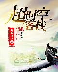 小说极品开光师全文免费阅读