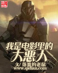 深圳合租记2024年版