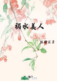 重生醒来不离婚