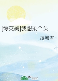 将无人敢亵渎聂灵雨