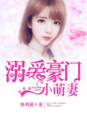 女人洗燥全部看到图片