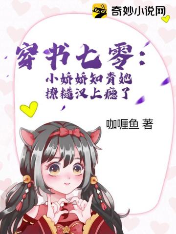 xxxx无尽的漫画