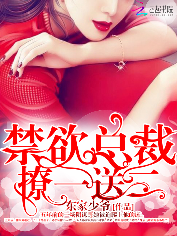 sexfriend合集1-45