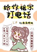 谷原希美中文字幕