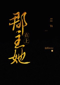 乡村教师马良全书